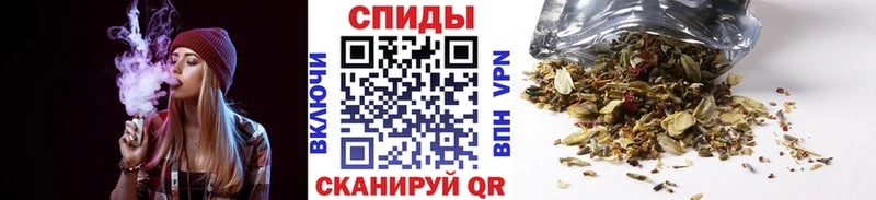 Бутират жидкий экстази  Бикин 