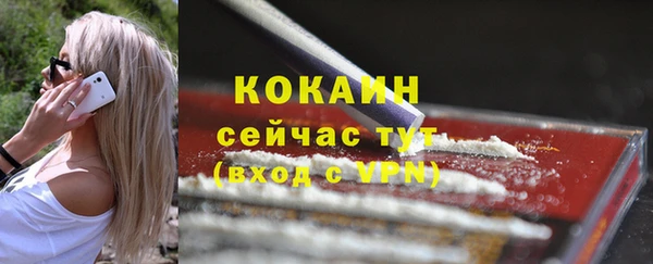 крисы Семёнов