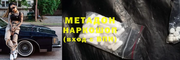спайс Аркадак
