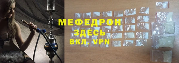 прущие грибы Семикаракорск