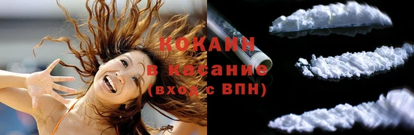 спайс Аркадак