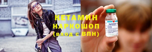 прущие грибы Семикаракорск