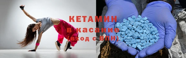 крисы Семёнов