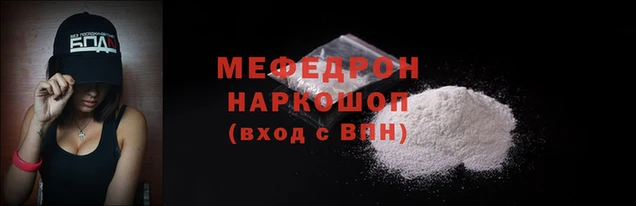 каннабис Семилуки