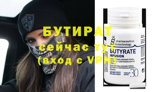 кокс Весьегонск