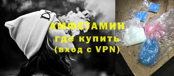 крисы Семёнов